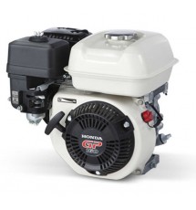 Бензиновый двигатель Honda GP 160
